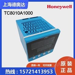 美国Honeywell霍尼韦尔商用控制器TC8010A1000/TC8010C1000