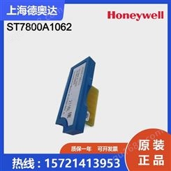 美国Honeywell霍尼韦尔 控制器7800吹扫卡 ST7800A1062