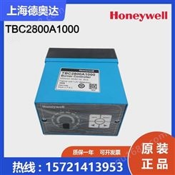 美国Honeywell霍尼韦尔控制器TBC2800A1000/TBC1800A1011