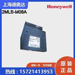 美国Honeywell霍尼韦尔 CPU底座模块2MLB-M08A
