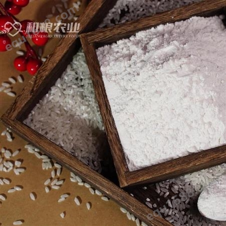 大米粉 东北黑龙江产地大米原料 和粮农业 批发