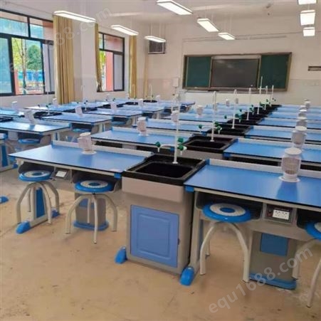 学校理化生实验桌 高等院校研究所操作设备 钢木理化板试验台 可定制