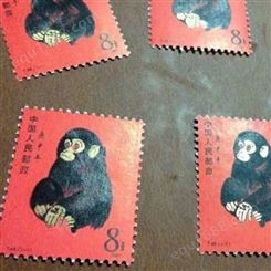 天津收购T46猴票价格-爱藏钱币收藏