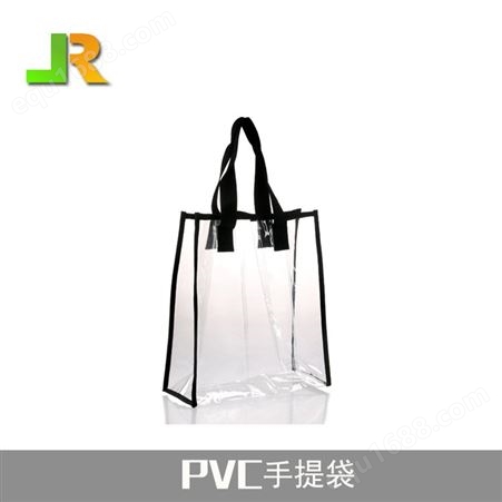PVC沙滩袋 防水收纳包 透明塑胶材质 车缝手提袋 加固耐用