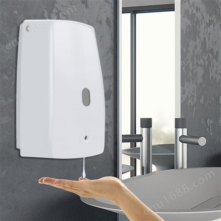 自动感应皂液洗手机壁挂式红外线免接触给皂器皂液器