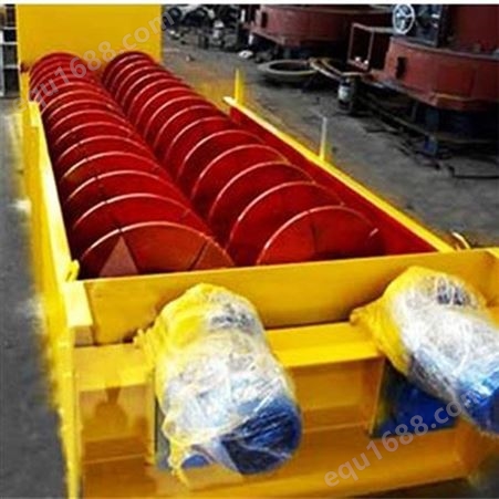 HY-1205洗沙机 螺旋洗沙设备 绞龙式矿沙清洗机械 物流运输 工厂定制