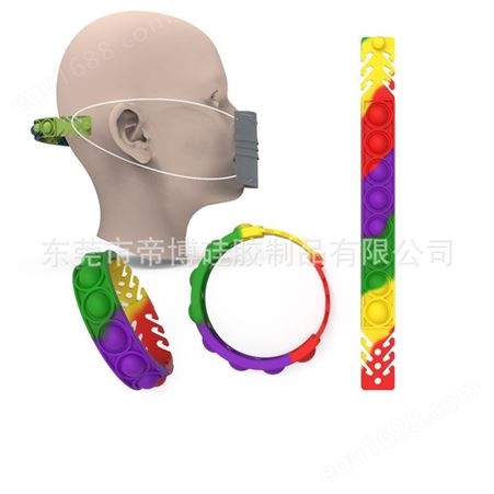 灭鼠先锋扎染口罩防勒护耳耳带 防耳痛 防滑可调节扣 儿童口罩防