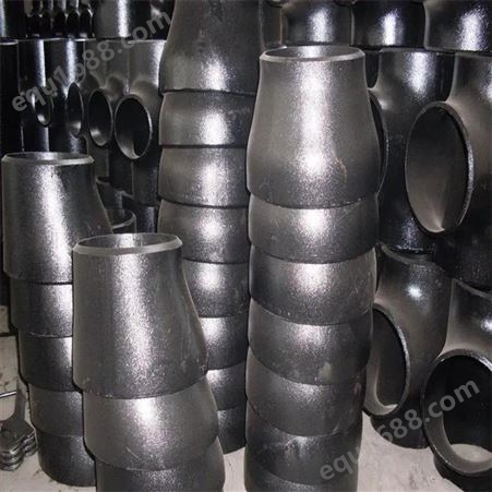 防腐加工异径管 保材质 大口径管件 无缝冲压大小头 不锈钢碳钢合金钢异径管