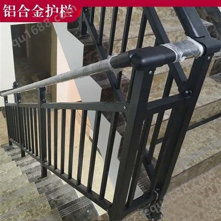 锦良装饰 小区楼道楼梯扶手 走廊护栏 耐腐蚀 支持定制