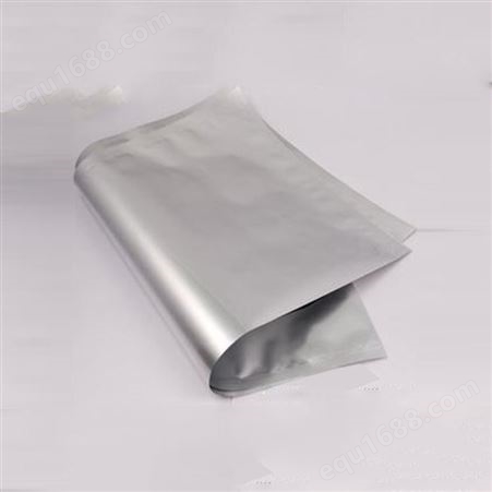卓远厂家铝塑膜 锂电池隔膜纸 铝塑封口膜  铝塑复合膜