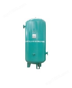 上申江储气罐海立式储存罐压力容器碳钢1m³桶压缩空气缓冲罐