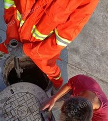 管道疏通非开挖修复市政管专业施工队伍化粪池清理电话