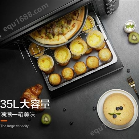 苏泊尔电烤箱家用烘焙烤箱多功能全自动蛋糕35L大容量K35FK602
