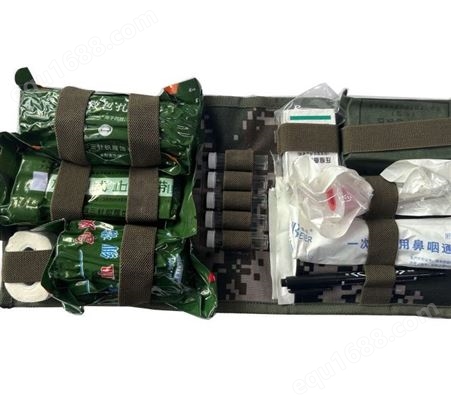 户外战术便捷包多功能旅行急救箱腰包附件配件包
