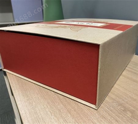 迎会包装 养生膏保健品包装精品盒生产 专业印刷