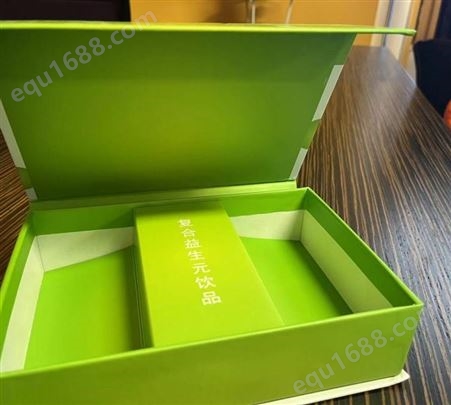 复合益生元印品 书型盒包装盒设计 全国发货 免费打样