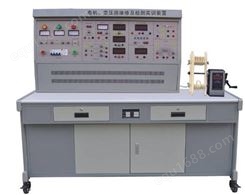 FCDJB-01型电机变压器维修及检测实训装置