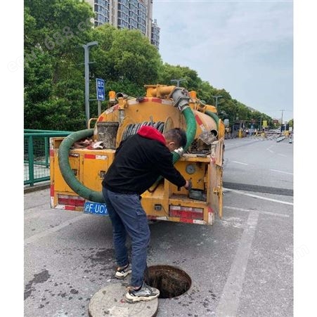 上海杨浦区中原下水道疏通 马桶疏通 管道清洗 洗菜池疏通 地漏疏通