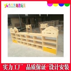 广西南宁生产幼儿园木质区角组合柜