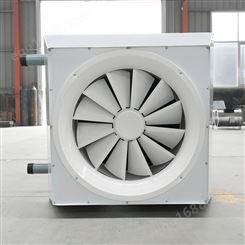 吊顶式空气循环加热制冷空调机组 高大空间厂房采暖供热设备