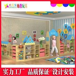 广西柳州幼儿橡胶木书柜 儿童多功能木质区角组合柜