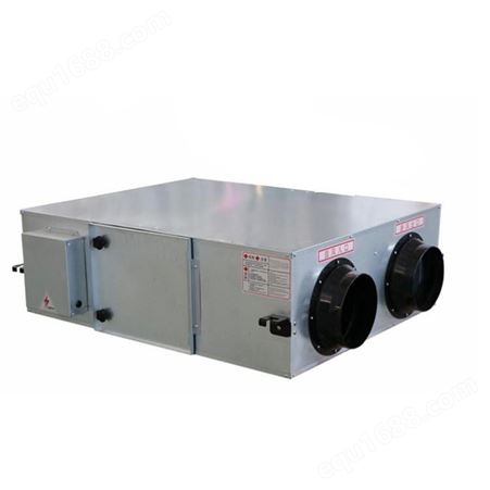恒温恒湿净化空调机组 低碳节能车间降温升温设备