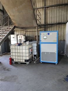 低温热泵蒸发器 汇辉母液干化蒸发系统 专业设备 质量保证