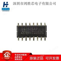 SG3525AP013TR 开关控制电源芯片IC 贴片SOP16 丝印SG3525AP