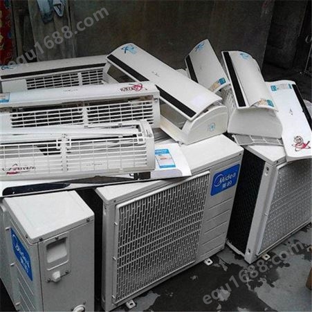 旧空调回收处理  旧制冷空调回收  锦盛 厂家上门回收