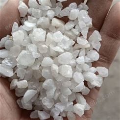 高纯石英砂 玻璃用硅砂 水处理雪花白砂 滤水材料