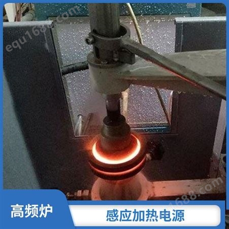 WX26-500安徽高频炉  高频感应加热淬火机  活塞杆高频淬火机