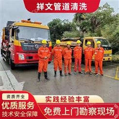 上海专业隔油池清理 下水道清掏 污水管道养护疏通服务