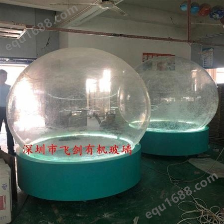 飞剑订制亚克力圣诞球-有机玻璃大球-大型亚克力球罩生产厂家