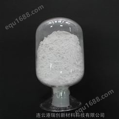 99.99% 二氧化硅微粉光学制品材料硅微粉石英粉电容粉高纯