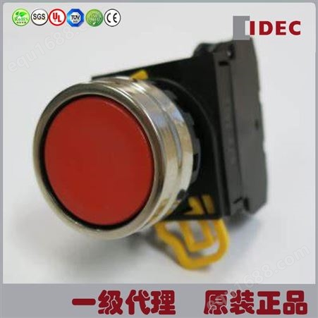 日本IDEC和泉YW4B-M1E01-R按钮开关 现货