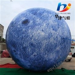 天津华津气模生产和销售3米4米充气卡通月球气模6米月亮气模中秋气模