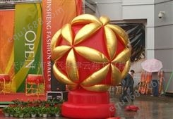 华津气模定做4米高充气金色绣球生产各种金色气模3米高金象