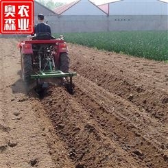 农用机械开沟机 小型大棚蔬菜起垄机 旋耕起垄一体机奥森农业