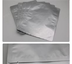 定制铝箔袋自立拉链抽真空平口塑料包装袋复合彩印制镀铝