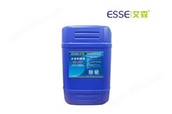ES-357水性积炭清洗剂