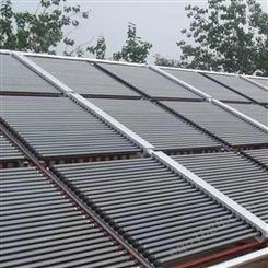 聚光新能源  承接大型太阳能热水工程 工业商用热水系统设计安装 智能控制