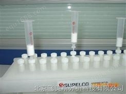 Supelclean固相萃取小柱碱性氧化铝散装填料货号57207