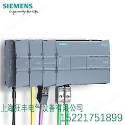 西门子S7-1200 CPU1212C控制器 6ES7212-1HE40-0XB0