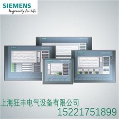 西门子HMI KTP1200 操作面板12寸6AV2123-2MB03-0AX0