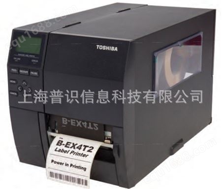 总代理日本东芝TOSHIBA TEC B-EX4T2工业级条码标签打印机
