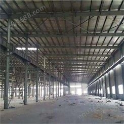 巴鑫建设 出售回收 二手 旧钢结构厂房车间工厂仓库