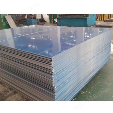 供应西南铝铝板2A12H112 25.0mm 西安市铝板西南铝铝板