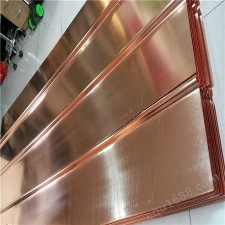 供应C3604黄铜板 CNC数控黄铜板 C3603铅黄铜板零售