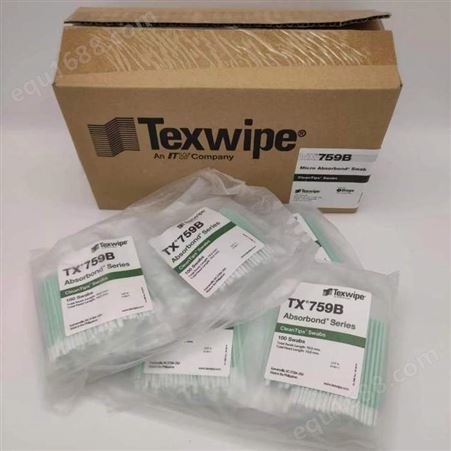 TEXWIPE光纤清洁棉签TX759B 光学器件擦拭棒 光纤维传感器清洁