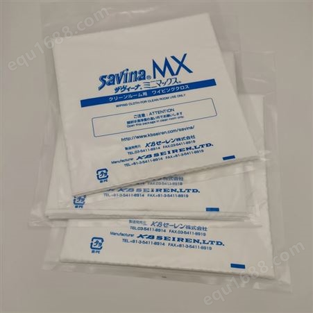 Savina MX液晶偏转板清洁布 清洁度高 柔软不易损伤物体表面